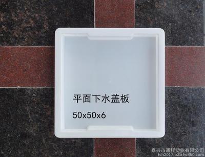 通程模具 匠心鑄就品質，專業打造多樣化工程塑料模具