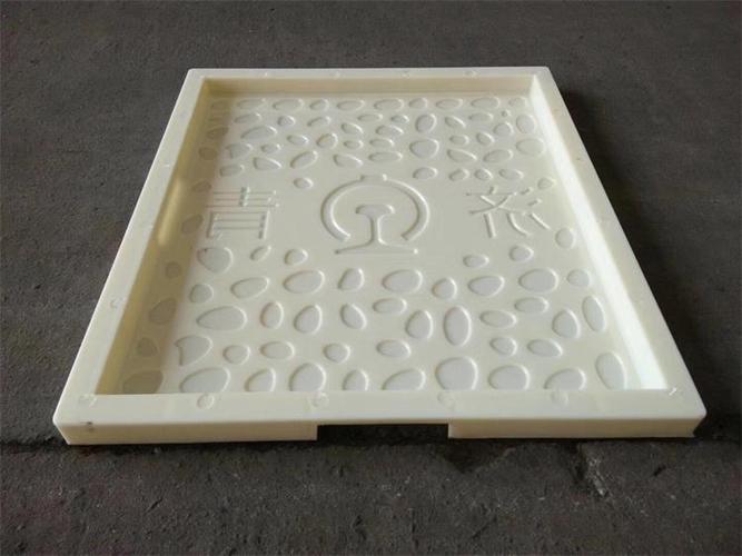 鐵路蓋板塑料模具與道路蓋板模板 以400*600*55mm規格為例的應用優勢解析