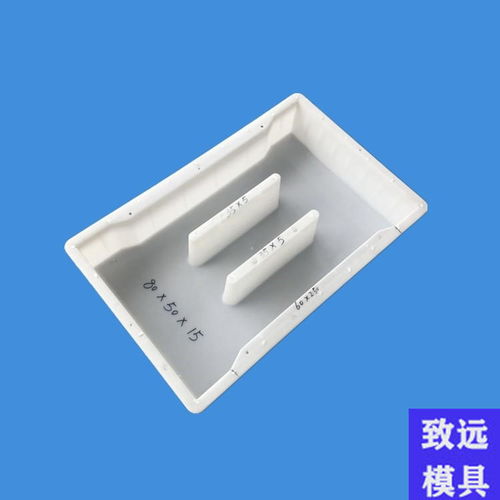 塑料蓋板模具與護坡模具 盛申致遠匠心打造的高品質排水解決方案